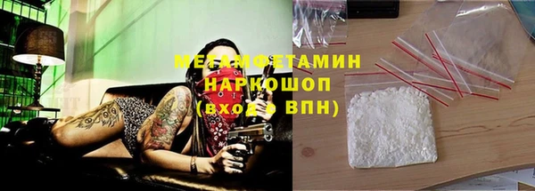 герыч Арсеньев