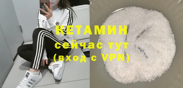 MESCALINE Аркадак