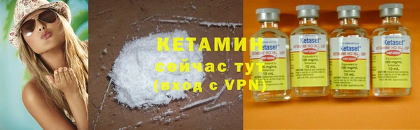MESCALINE Аркадак