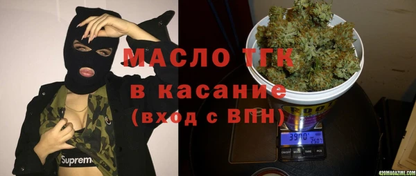 MESCALINE Аркадак