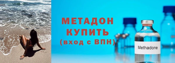 MESCALINE Аркадак