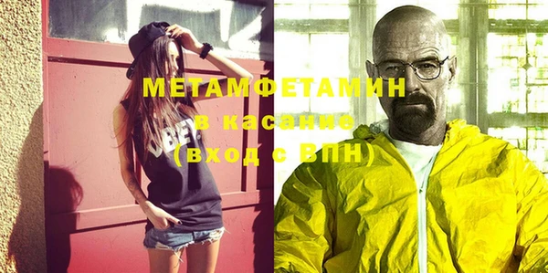 MESCALINE Аркадак