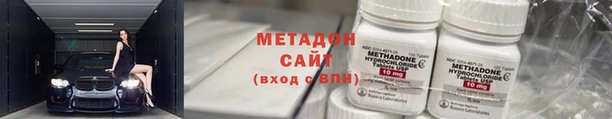 герыч Арсеньев