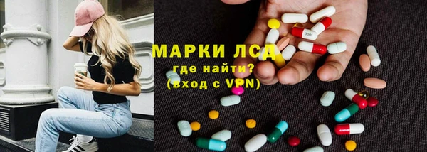 MESCALINE Аркадак