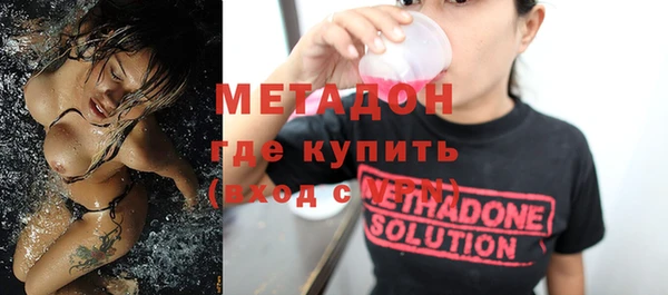 MESCALINE Аркадак
